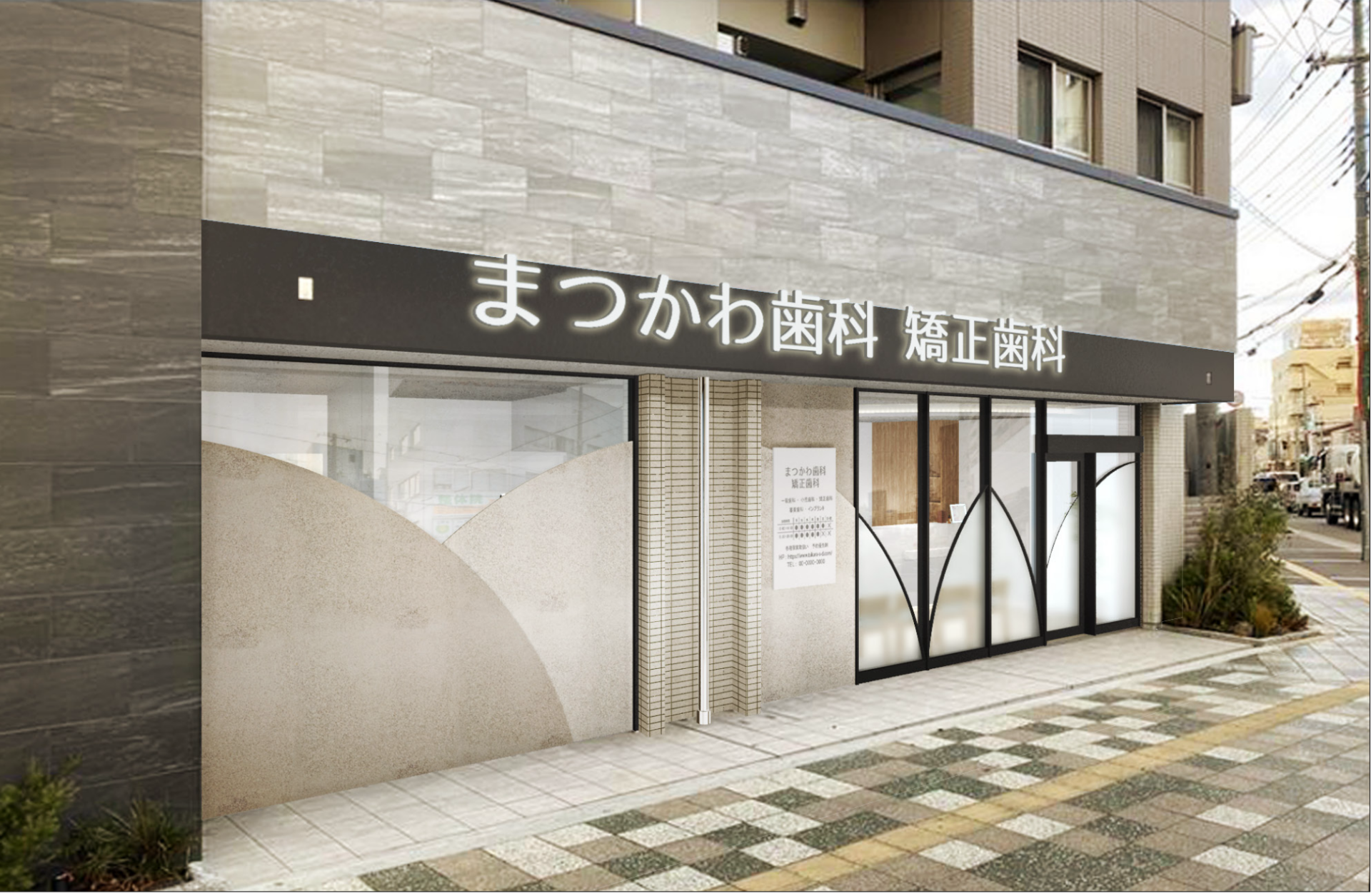 メインビジュアル1