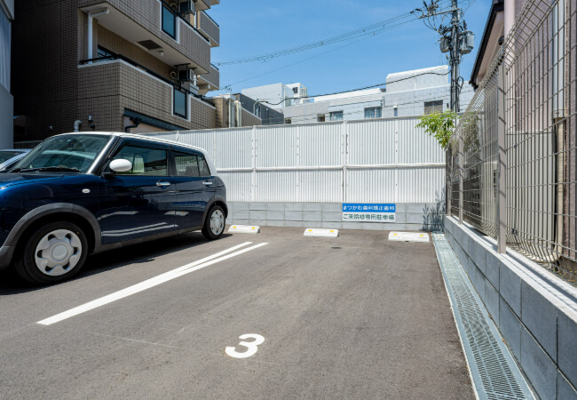 駐車場